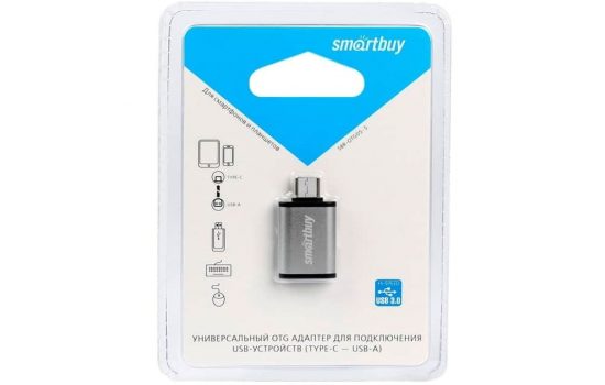 Адаптер OTG Smartbuy Type-C to USB-A 3.0