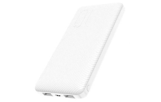 Power Bank Borofone BT28 2A USB 10000mAh White