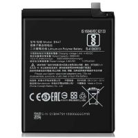 АКБ Xiaomi BN47 3900mAh