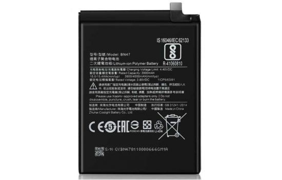 АКБ Xiaomi BN47 3900mAh