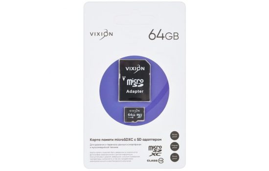 Карта памяти MicroSD 64GB VIXION Class 10 с SD адаптером