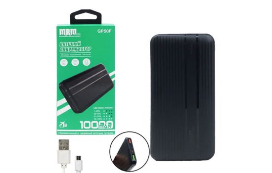 Power Bank MRM GP50F Uranus 10000mAh Black