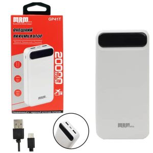 Power Bank MRM GP41T Freeway 20000mAh White