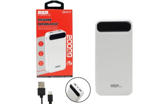 Power Bank MRM GP41T Freeway 20000mAh White