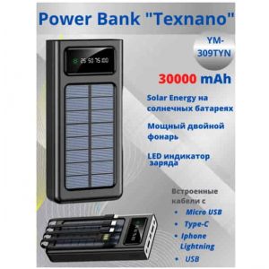 Power Bank Solar Texnano YM-309TYN 30000mAh Black