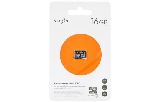 Карта памяти MicroSD 16GB VIXION Class 10 без адаптера