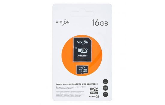 Карта памяти MicroSD 16GB VIXION Class 10 с SD адаптером