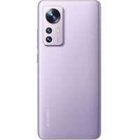Xiaomi 12X 5G 8/128Gb Purple