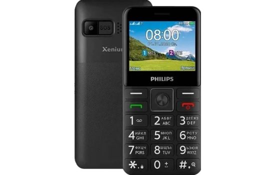 Philips Xenium E207 2,31",0,3Mp,Bt,Fm,Mp3,1700mAh Black