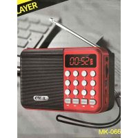 Радиоприемник Cmik MK-066U FM/MP3/USB Red