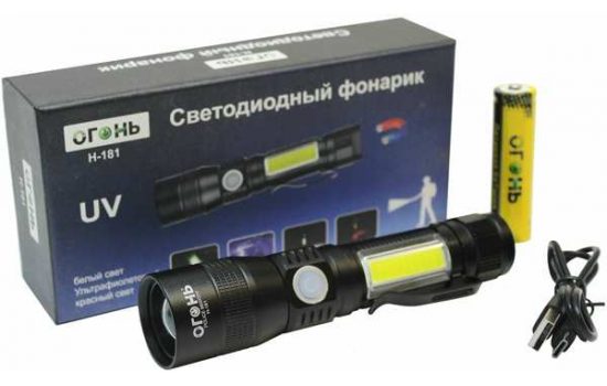 Фонарь Огонь H-181 18650 usb