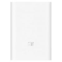 Power Bank Xiaomi Mi 10222M 37W 10000mAh White