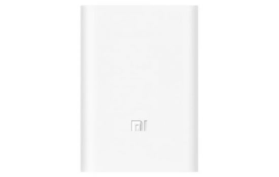 Power Bank Xiaomi Mi 10222M 37W 10000mAh White