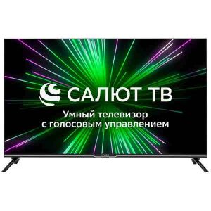 Телевизор Hyundai 43" H-LED43BU7000