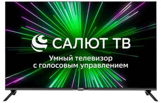 Телевизор Hyundai 43" H-LED43BU7000