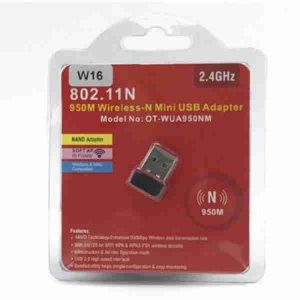 Wi-Fi адаптер W16 USB 2.0 802.IIN