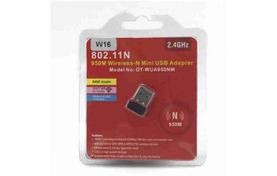 Wi-Fi адаптер W16 USB 2.0 802.IIN