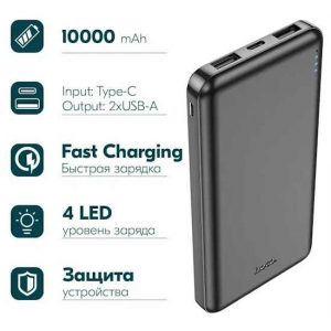 Power Bank Hoco J100 10000mAh Black