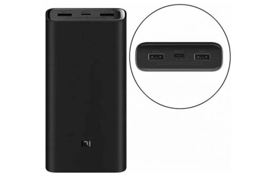 Power Bank Xiaomi Mi PB200SZM 20000mAh 50W Black