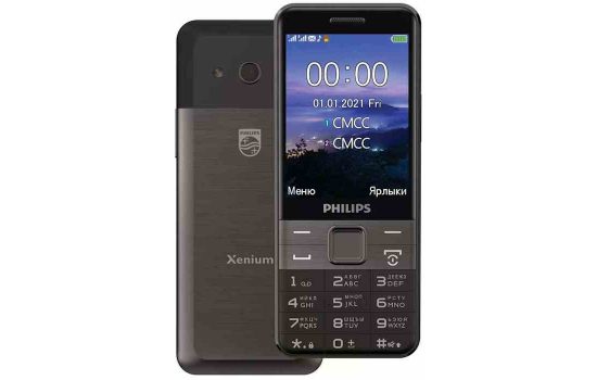 Philips Xenium E590 2,4",0,3Mp,3100mAh Black