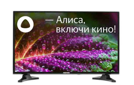 Телевизор ASANO 28" 28LH8110T 1366x768,HD Ready, 60Hz,Wi-Fi,Smart TV,Яндекс ТВ Black