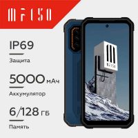 IIIF150 Air1 Pro Plus 6/128Gb Cobalt Blue