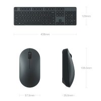 Беспроводной набор Xiaomi Mijia Wireless Set 2 WXJS02YM