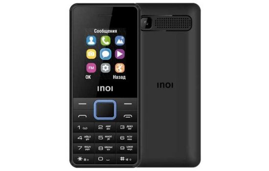 Inoi 110 Black