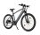 Электровелосипед ADO Electric Bicycle DECE 300C Ggrey