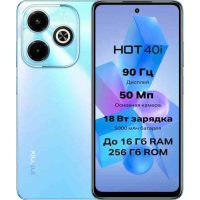 Infinix HOT 40i 8/128Gb Blue