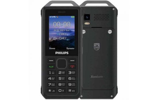 Телефон Philips Xenium E2317 Dark Grey