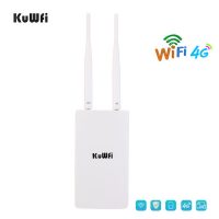 Wi-Fi роутер CPF905 4G LTE уличный с двумя съемными антеннами