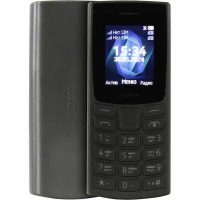 Телефон Nokia 105 TA-1557 Black