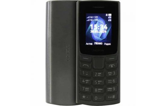 Телефон Nokia 105 TA-1557 Black