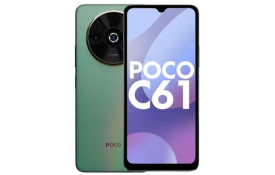 Xiaomi Poco C61 3/64Gb Green