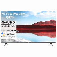 Телевизор Xiaomi 55" QLED TV A PRO 2025 L55MA-SRU