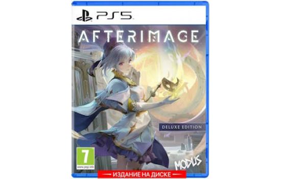 Afterimage Deluxe Edition PS5, русские субтитры