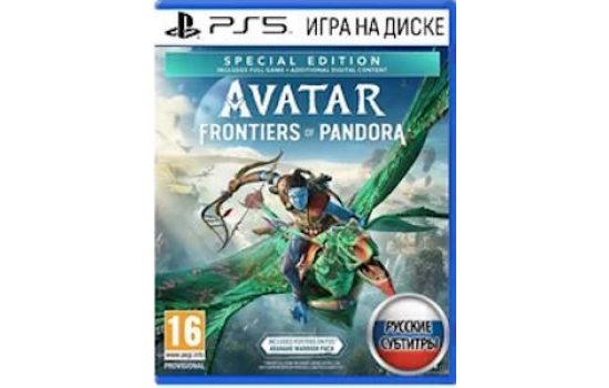 Avatar Frontiers of Pandora - Special Edition PS5,русские субтитры