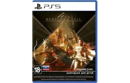 Babylon's Fall PS5,английская версия