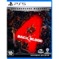 Back 4 Blood - Специальное издание PS5, русские субтитры