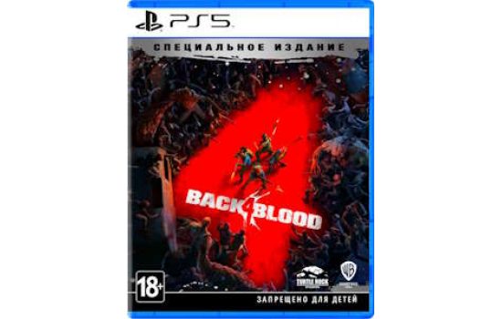 Back 4 Blood - Специальное издание PS5, русские субтитры