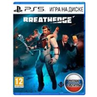 Breathedge PS5, русские субтитры