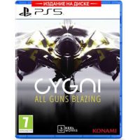 CYGNI All Guns Blazing PS 5 русск.субтитры