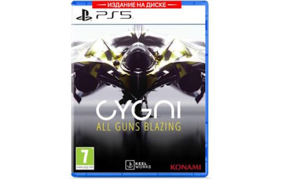 CYGNI All Guns Blazing PS 5 русск.субтитры