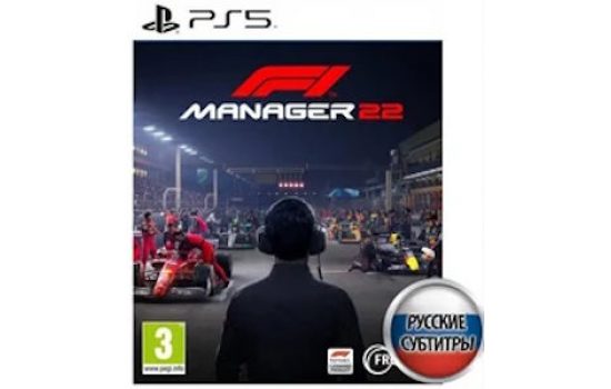 F1 Manager 2022 PS5, русские субтитры