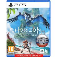 Horizon Forbidden West PS5 русская версия