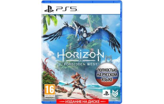 Horizon Forbidden West PS5 русская версия