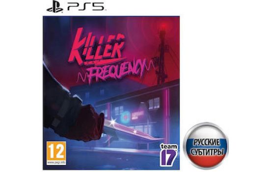 Killer Frequency PS5 русск.субтитры