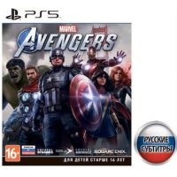 Marvel Avengers  Мстители Marvel PS5 русский