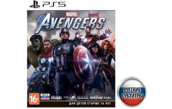 Marvel Avengers  Мстители Marvel PS5 русский